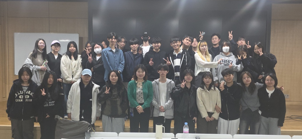 4월 교토 세이카대학 유수경 교수 특강