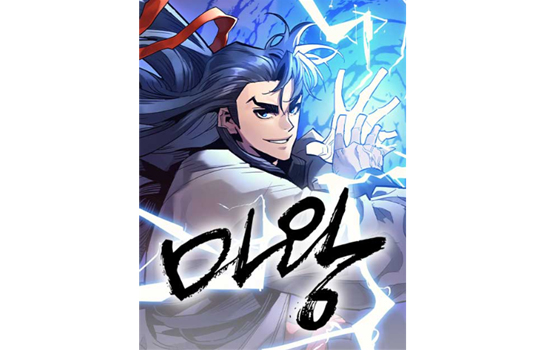 손영식 교수 작품